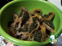 ������� � ������ � ������� �����������