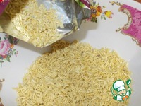 ����� "���������" �����������