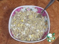 ����� "���������" �����������