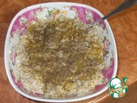 ����� "���������" �����������