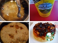 �������� �����, ���������� � �������� �����������