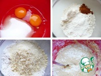 �������� �����, ���������� � �������� �����������