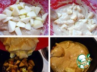 �������� �����, ���������� � �������� �����������