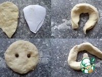 ����� �������� �����������