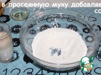 ���������� ������� ������� �����������