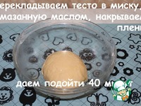 ���������� ������� ������� �����������