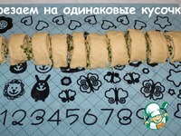 ���������� ������� ������� �����������