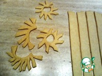 �������� "�������" �����������