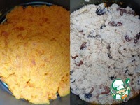 ��������-��������� ��������� "����� �������" �����������