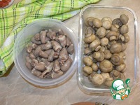 �������� ��������� � ����� � ������� �����������