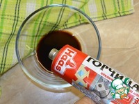 �������� ��������� � ����� � ������� �����������