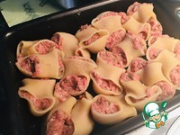 �������� � ������ ��� ��������� ������ �����������