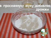 ����� � �������� � ������� ������ �����������