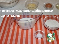 ����� � �������� � ������� ������ �����������