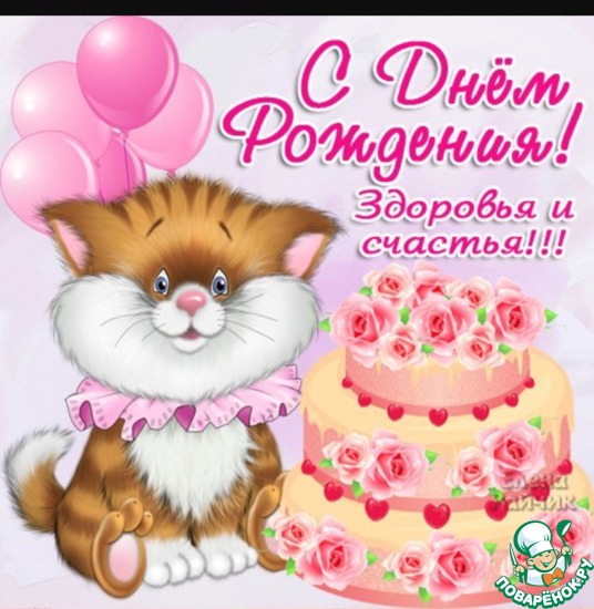 ������� ���� �������� � ��������� �������� (alina28-11).