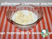 ����� � �������� � ������� ������ �����������