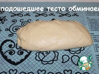 ����� � �������� � ������� ������ �����������