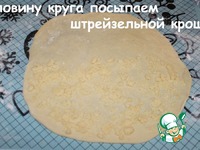 ����� � �������� � ������� ������ �����������