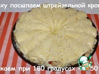 ����� � �������� � ������� ������ �����������