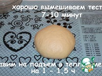 ����� � �������� � ������� ������ �����������