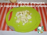 ����� � �������� � ������� ������ �����������