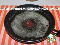 ����� � �������� � ������� ������ �����������