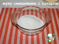 ����� � �������� � ������� ������ �����������