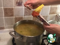 �������������� ���������� �����������