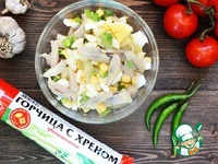 ���������� ����� � ��������� ��������� �����������