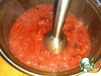 ������� �������-�������� �����������