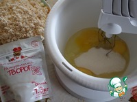 ��������� ��������� � ������� �����������