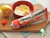 ��������, ������������� ����� ����� �����������