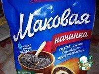 ������� ������� "����� �� ������" �����������