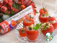 ��������, ������������� ����� ����� �����������