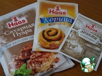 ����� ����������� �����������