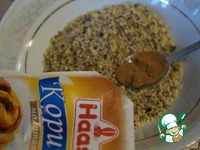 ����� ����������� �����������