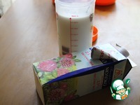 �������� ����� � ������� � ����� �����������