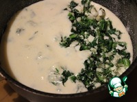 �������� ����� � ������� � ����� �����������