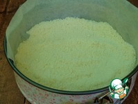 ����� "����� � ��������� ������" �����������