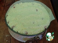 ����� "����� � ��������� ������" �����������