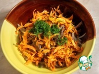 ����� "�� ����������" � ������� �����������