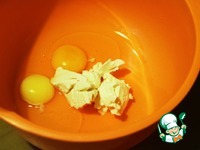 ���� � ���������� ������ � ������� �����������