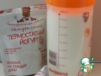 �������� ����� � �������� "���������" �����������