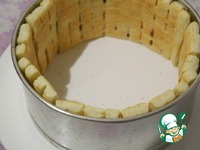 ��������� ������ ��� ������ "����� ��������" �����������