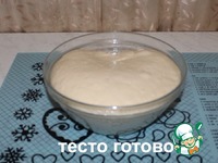 ������� � �������� �����������