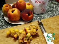 Пирожные Персики в шубке ингредиенты