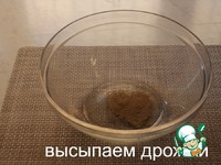 ������� � �������� �����������