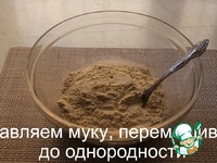 ������� � �������� �����������