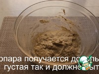 ������� � �������� �����������