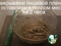 ������� � �������� �����������